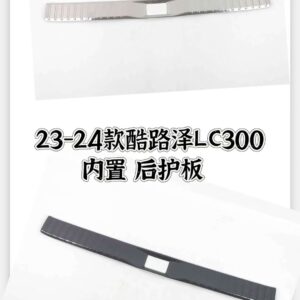 dwqr6561