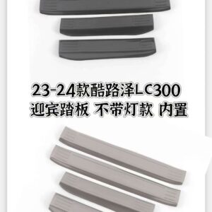 fyme0253