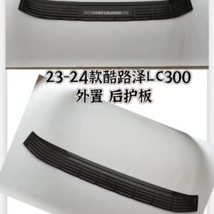 inhi8924