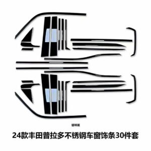 iynu4174