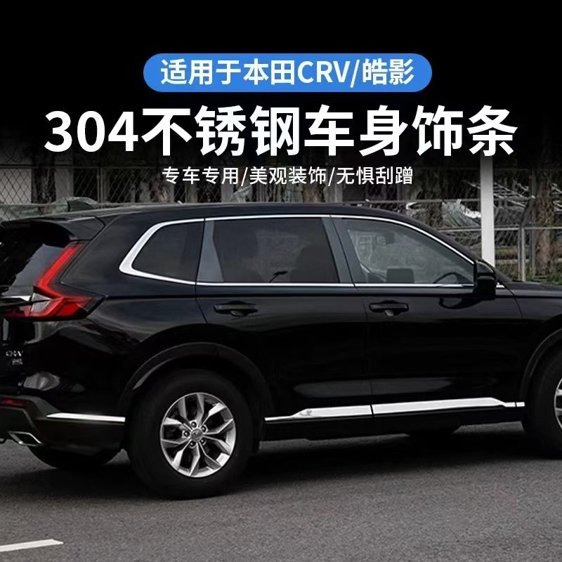 lqhj5340