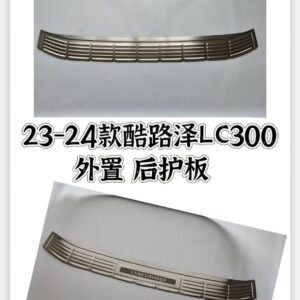 vmla7208