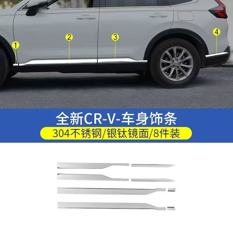 wvsg2057