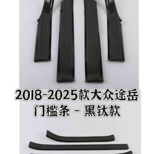 xvkc7366