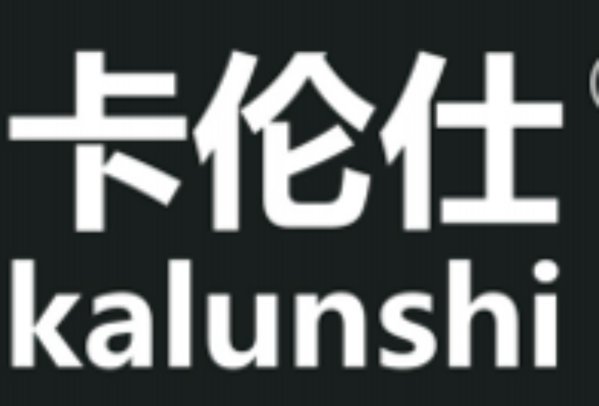 kalunshi.com